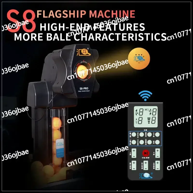 S8-PRO/JT-A مدرب تنس طاولة أوتوماتيكي قابل للبرمجة، روبوت تقديم تنس الطاولة #1