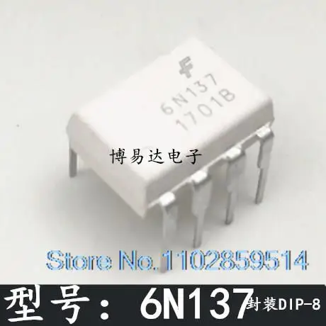 

20PCS/LOT DIP-8 6N137 6N137M 6n137