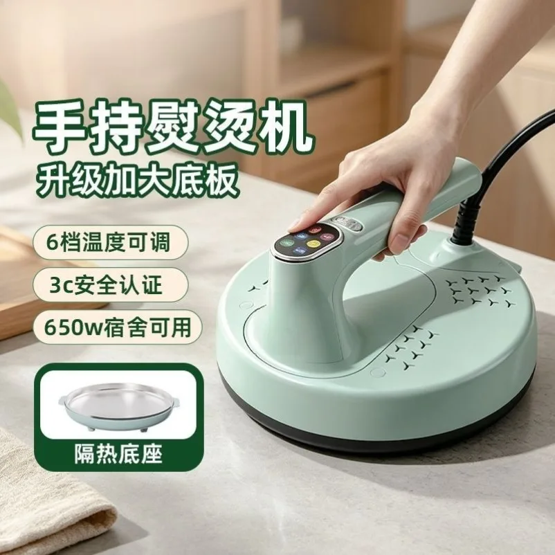 Increase The Disc Iron and Upgrade The Ceramic Baseplate 6 Gears Adjustable