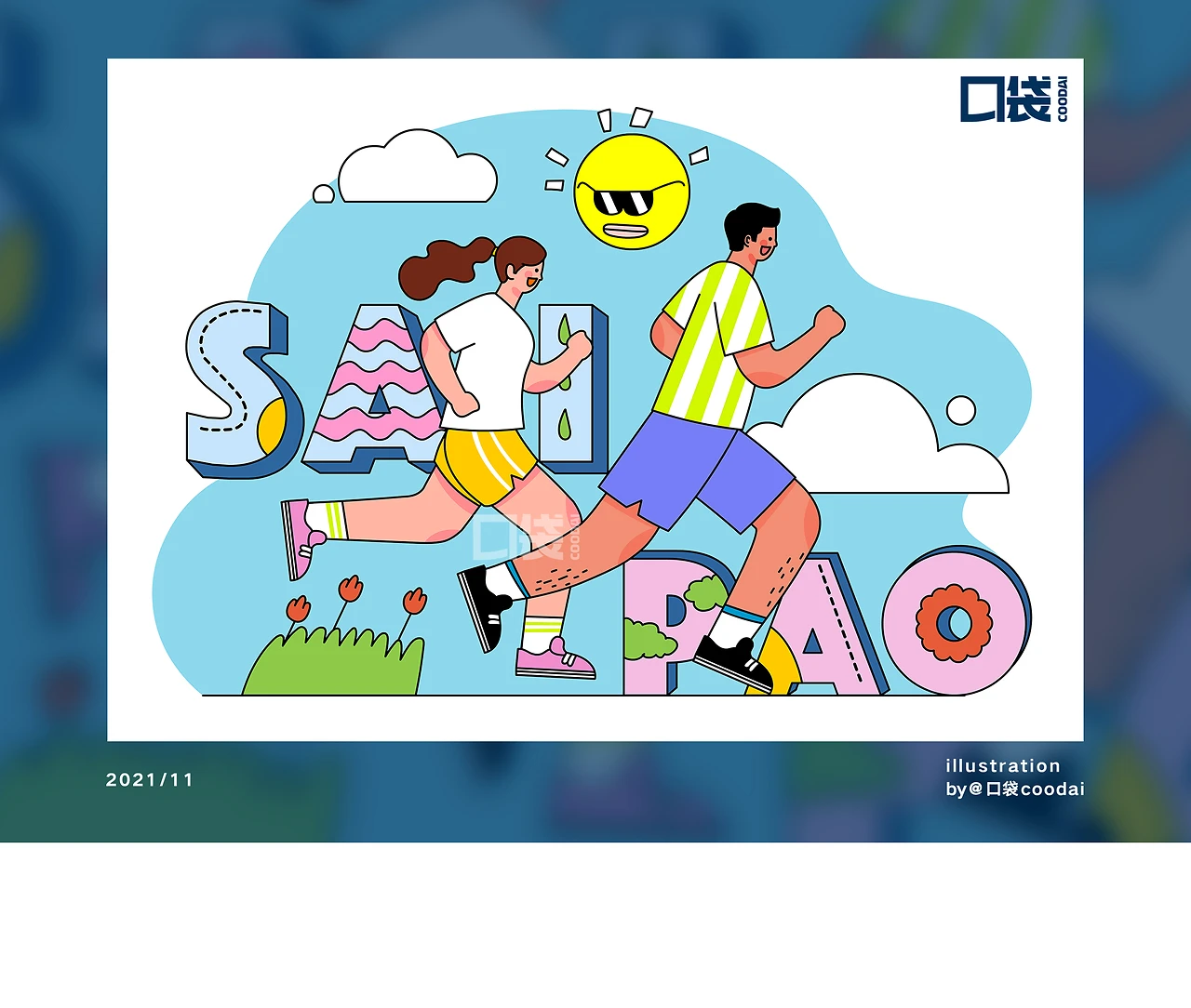 

3660 3670 4074 4068 4284 4274 1515 4284 4985 1717 Motor Heatsink Cooling Fan for 1/5 1/6 1/8 1/10 RC Car