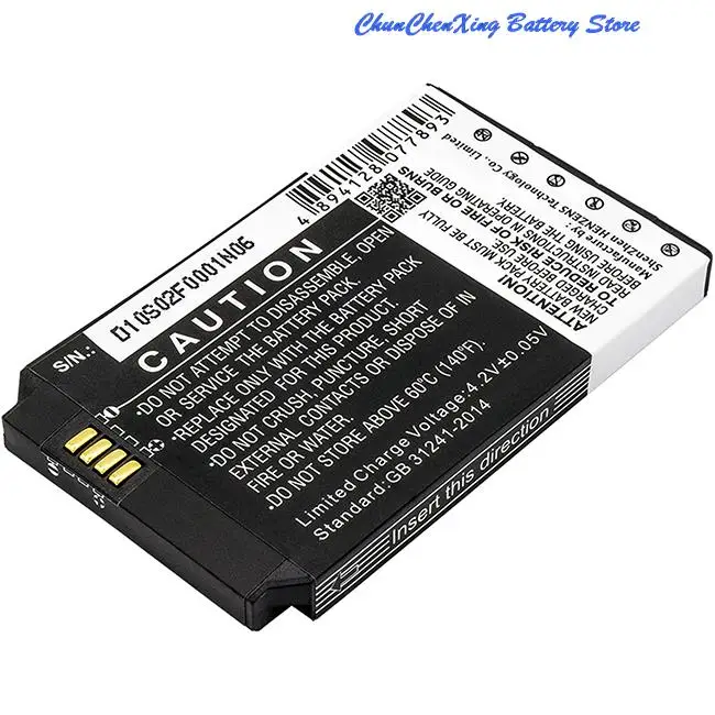 Replacement 1500mA Battery for Cisco 7026G 74-5468-01 7925 7925G 7925G-EX 7926G CP-7925G-A-K9  CP-7925G-EX-K9 CP-BATT-7925G-STD