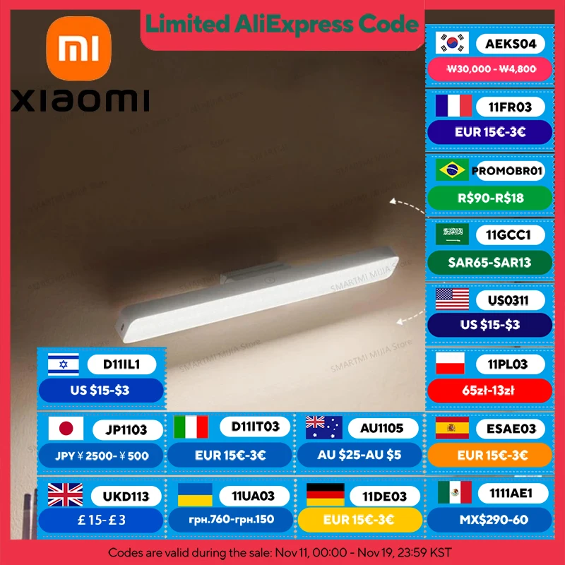 

Магнитная лампа для чтения XIAOMI, 36 см, Ra90, высокий индекс цветопередачи, защита от синего света RG0, аккумулятор 2000 мАч, регулируемый угол, USB-C, для спальни