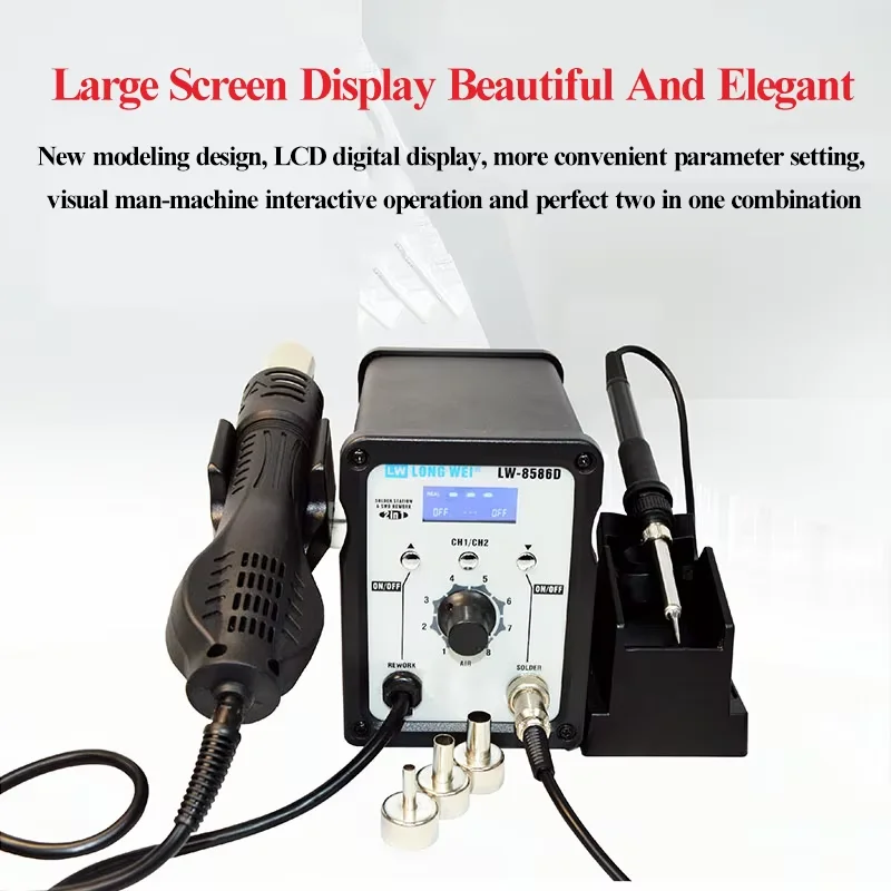 LW-8586D 2 in 1 750W Hot Air Gun  480℃ LCD Digital Display Welding Rework Station Electric Soldering Station Maintenance