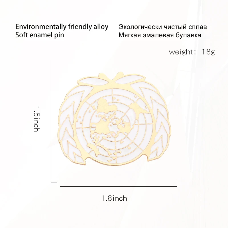 Значки World Peace and Love, ювелирные изделия, подарок для детей, друзей, оливковая ветка, земля, эмалированная брошь на заказ, лацкан