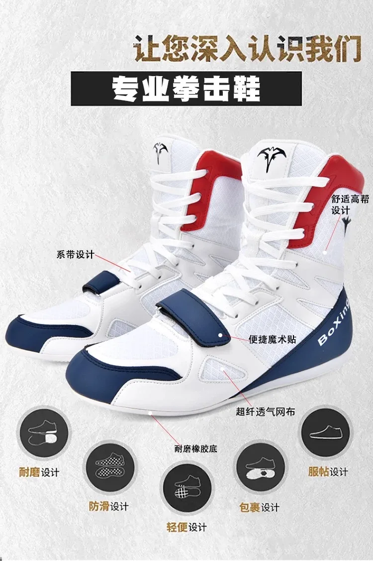 

Winter Bestseller New Arrival High-Quality Unisex Wrestling Shoes, Power Shoes, Boxing Shoes Exceptional Quality