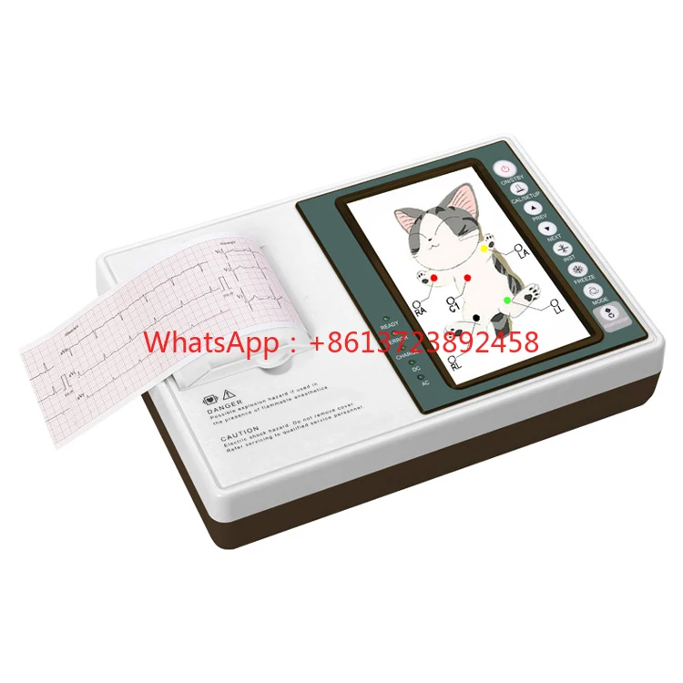 

Fitin Medical 300V Digital Pet Machine