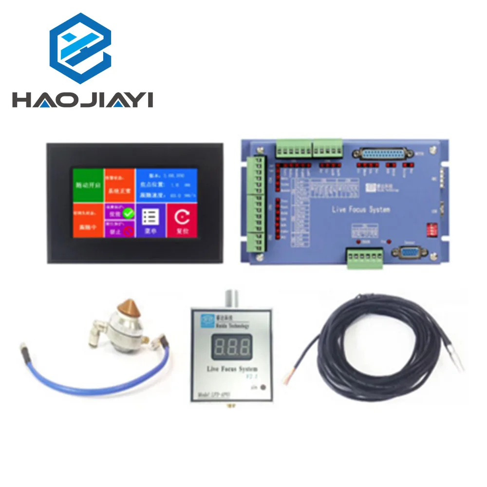 HAOJIAYI Ruida LFS-AM-T43 Analog Metal Live Focus System With Touch Screen for Metal Laser Cutting Machine