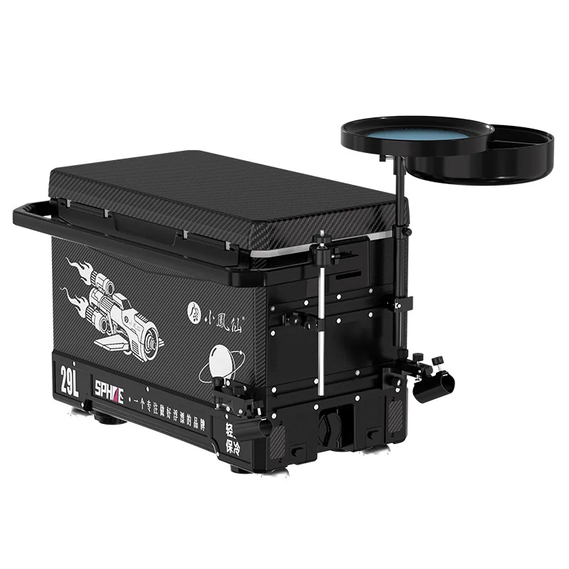 Carbon Fishing Cool… - image