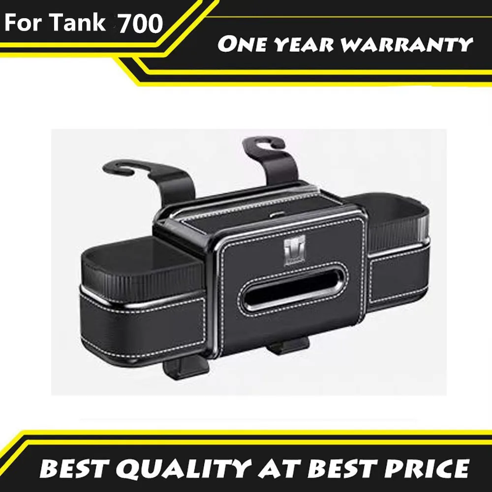 

Подходит для Tank 700HI4-T 2024 2025, спинка автомобильного сиденья, многофункциональный ящик для хранения салфеток и подстаканник