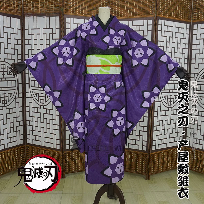 أزياء أنيمي Ubuyashiki Kiriya شيطان القاتل التأثيرية Hinokami ‌   ملابس كيمونو فاخرة باللون الأرجواني زي حفلات الهالوين