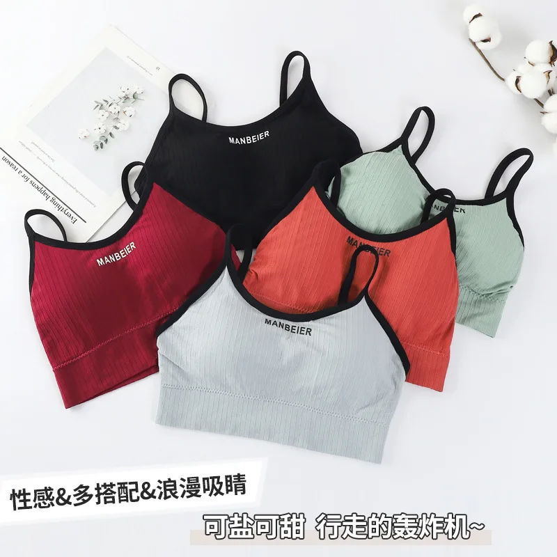 Women's Wear Camisole with Bra Pads,for Outer Wear,featuring A Beautiful Back,sports Bra, Gathering, Breathable, and Comfortable