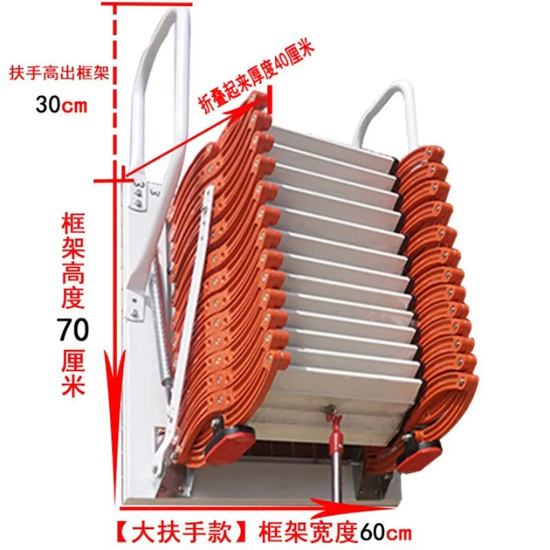 2025 سلم تلسكوبي العلية الجديد منصة منزلية خارجية مقصورة مزدوجة سميكة معلقة على الحائط قابلة للطي رفع منزل صغير #4