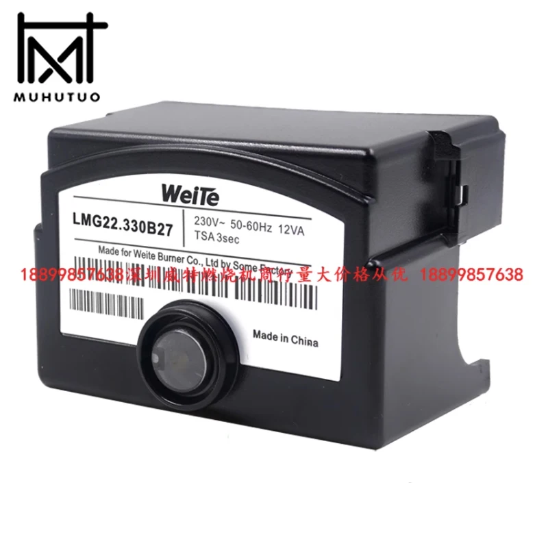 LMG21 LMG22 Weite LMG21.330B27 LMG22.330B27 Nieuwe/oude stijl gasbrander programmeerbare regelaar 220V 50HZ Kan Siemens vervangen