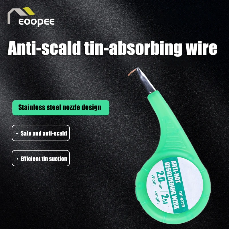 1.5/2M Pure Copper Soldering Wick Wire Solder Paste Remove Clean 1.5-3.5mm Soldering Wick Wire Mobile Phone Repair Tool