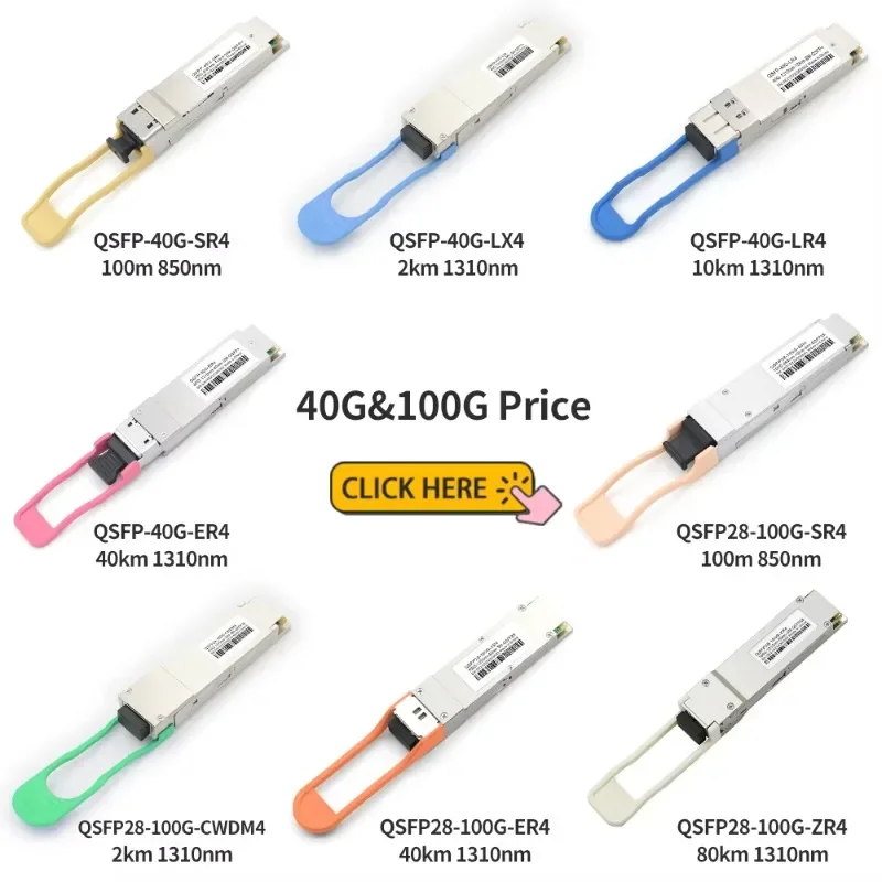 40G QSFP ER4 40km 1310nm LC Connector Module OEM Manufacturer 40G Compatible SFP Optical Transceiver Module QSFP-40G-ER4