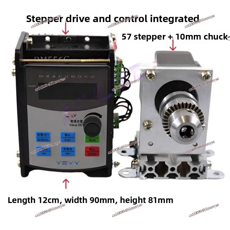 57 Stepper motor drive controller integrated 1 to 1500 rpm adjustable stepless speed change