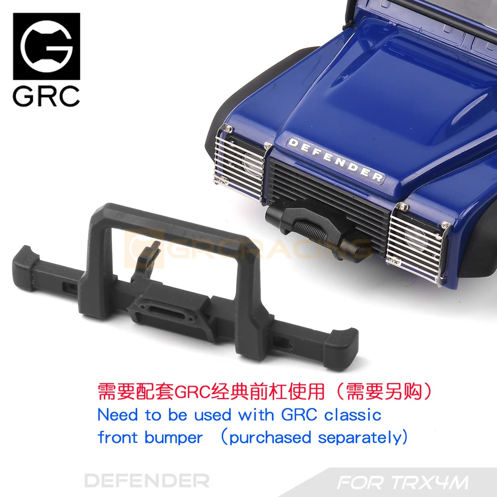 ฝาครอบไฟหน้าโลหะ/ฝาครอบไฟหน้าแบบจำลอง โครงรถโลหะ ฝาครอบไฟขนาดใหญ่ สำหรับรถ Traxxas 1/18 Trx-4m Defender Trx4 # g178os/