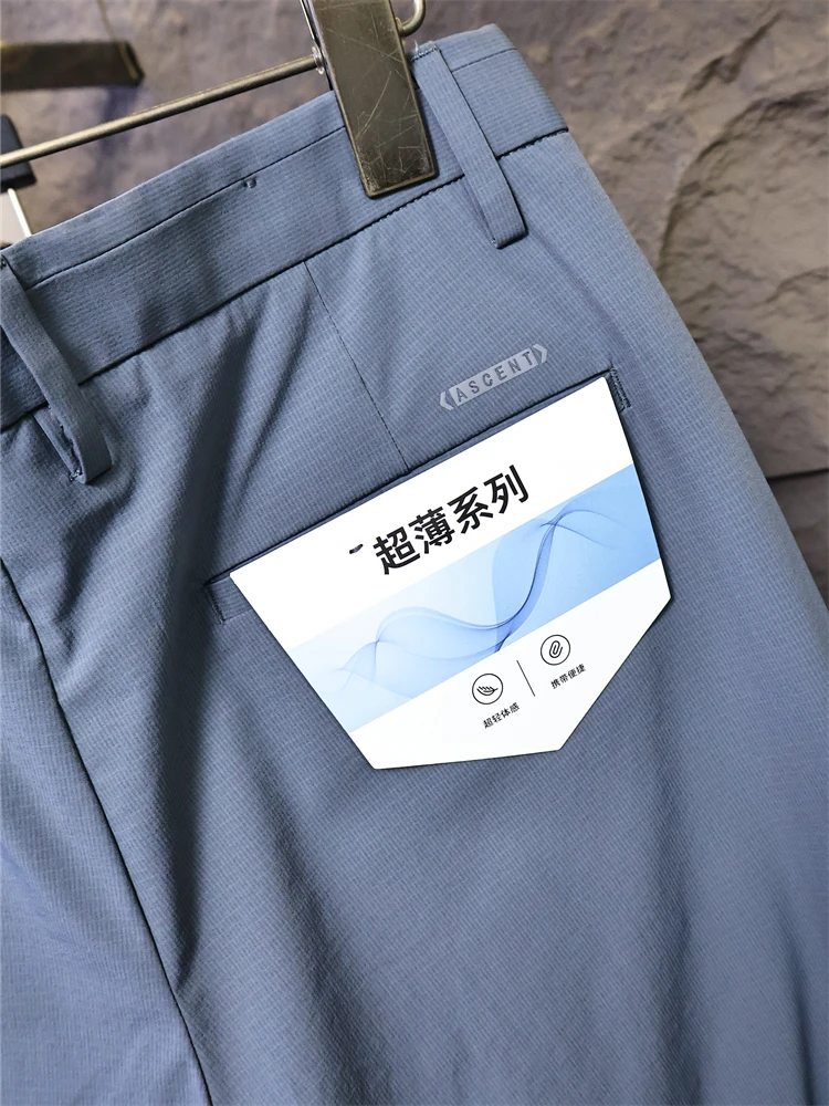 

Высококачественные ультратонкие мужские повседневные брюки для бизнеса, легкие эластичные летние брюки с прямыми штанинами, крутые летние брюки