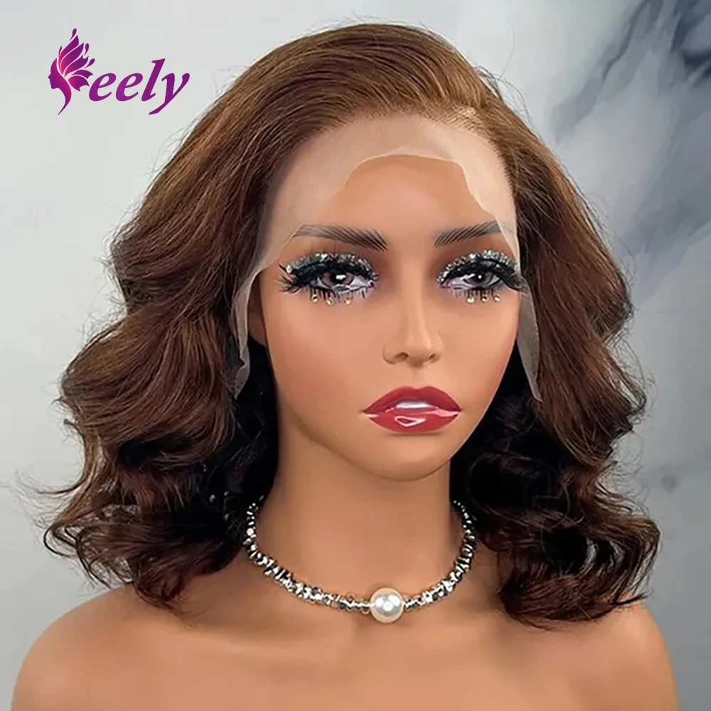 

Темно-коричневые парики из натуральных волос с объемной волной, бразильские волосы Remy, 13x4, прозрачный кружевной короткий парик боб, свободные волны, коричневый для женщин, 10-16 дюймов