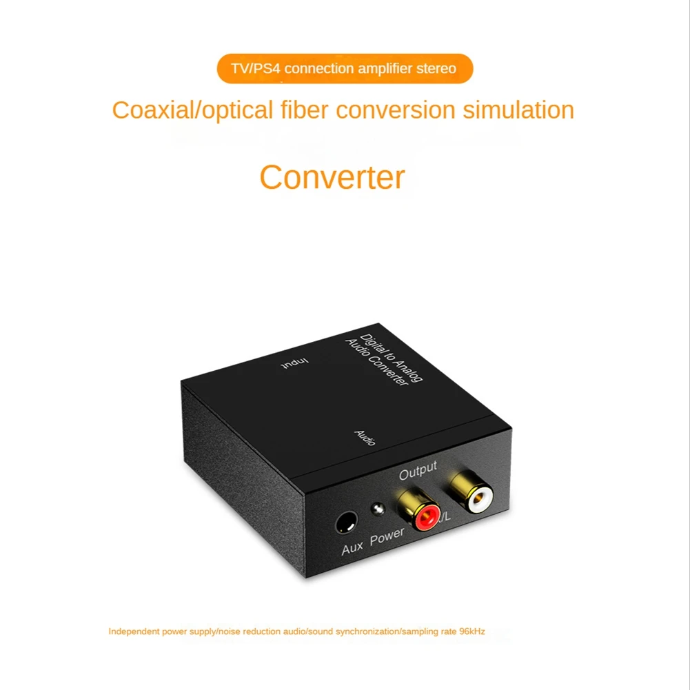 3.5mm Jack Coaxial Optical Fiber Digital to Analog Audio Aux Rca L / R Converter Spdif Digital Audio Decoder Amplifier