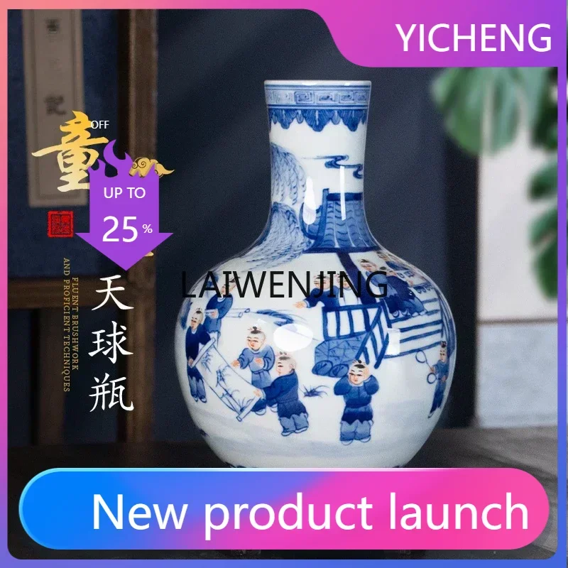 

LYY Jingdezhen ceramic vase hand-painted blue and white porcelain ornament Chinese figure gift box