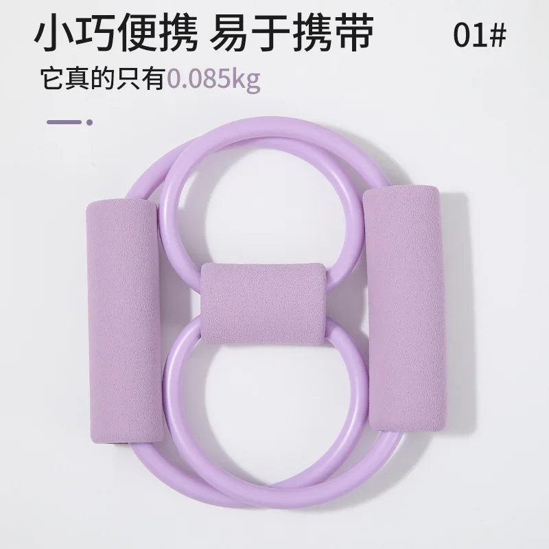 

Растягивающая Эластичная Трубка для расширительного натяжения груди с красивой спиной для йоги, тренировочное оборудование для открытой спины, фитнеса