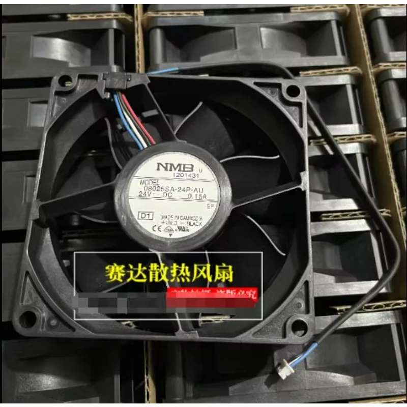 

NMB 08025SA-24P-AU DC 24 В 0,15 А 80x80x25 мм 4-проводной охлаждающий вентилятор для сервера