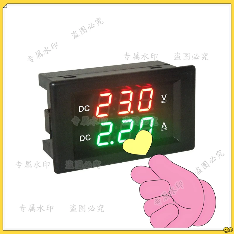 DC0-100V1A Dual Dis…