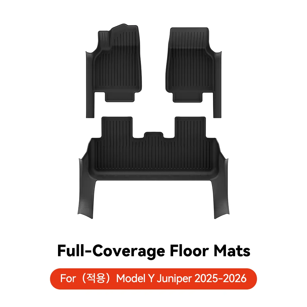 Extend the floor mat