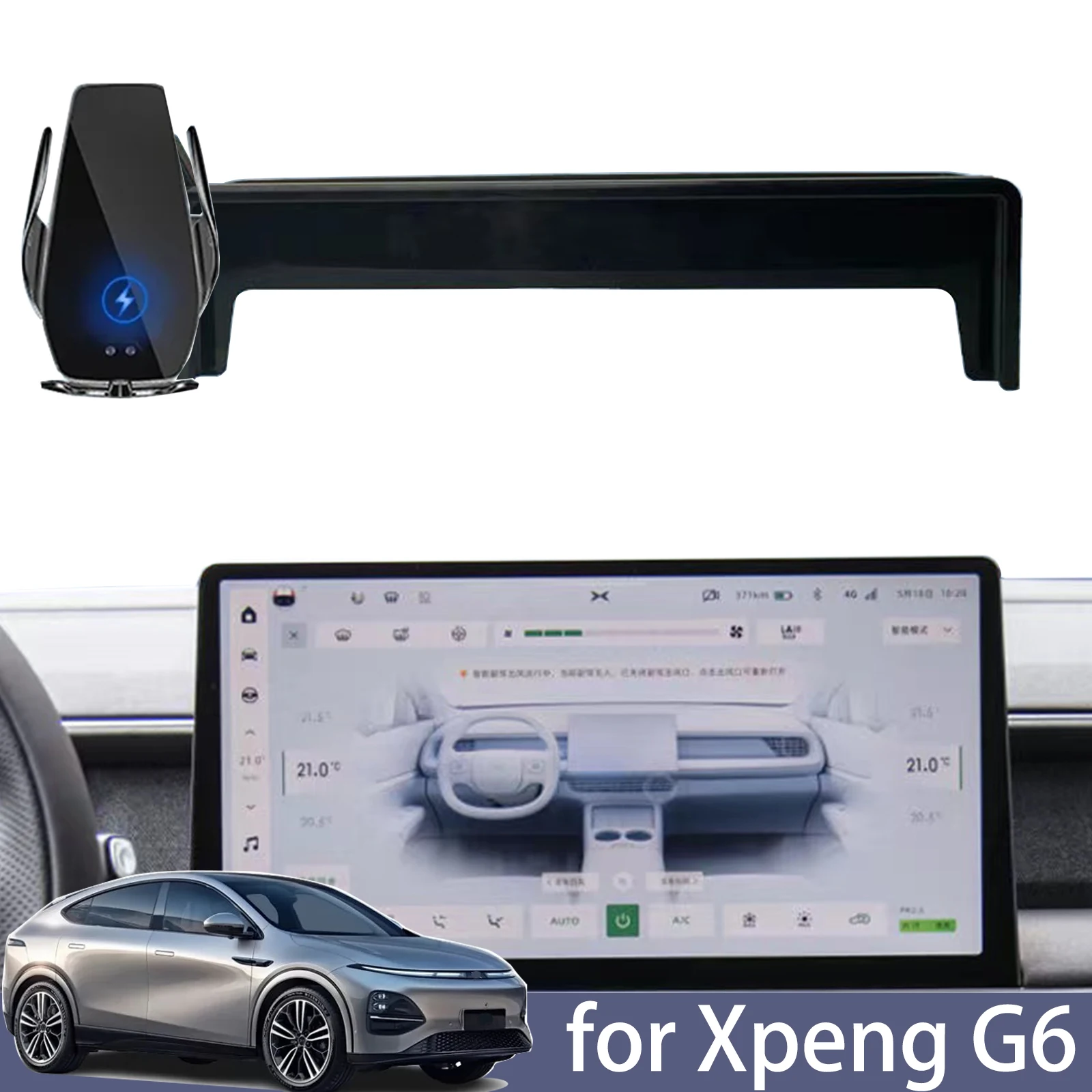 

Автомобильный держатель для телефона Xpeng G6, магнитный держатель для экрана навигации, Новая энергия, Беспроводная зарядка, стойка для крепления