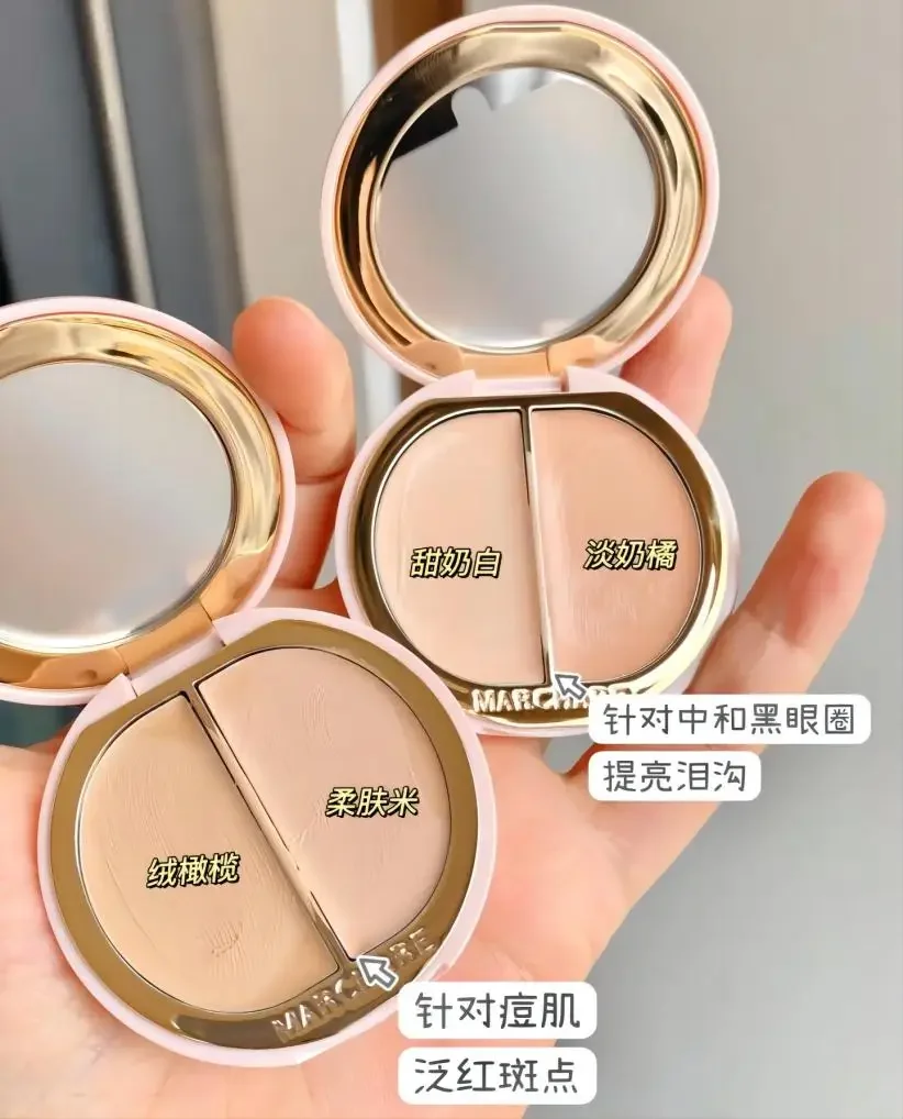 MARCHARE Concealer Facial Palette Moisturizing Full Coverage Acne Spot Dark Circles Concealer Cream Rare Beauty Pretty Makeup