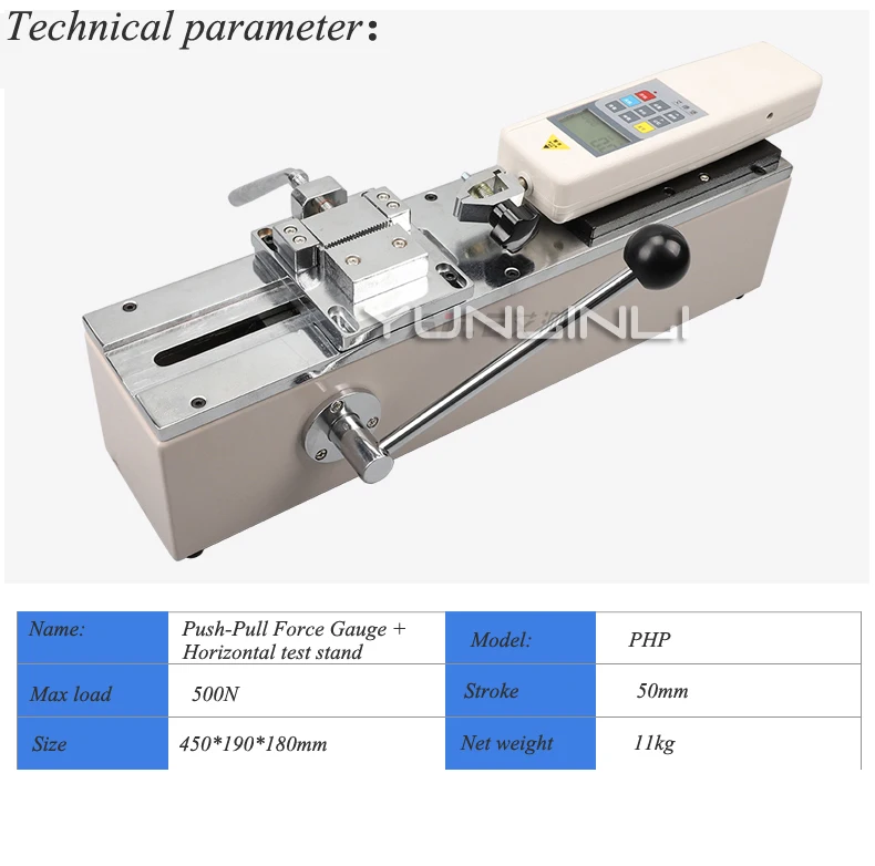 HPH Push-pull Force Meter Manual Horizontal Test Machine Test Tool Holder Terminal Harness Tensile Pull Force Test Equipment