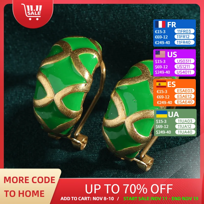 

Vintage Natural Stone Green Earrings Stud Cross Antique Gold Color Quality Luxury Designer Gifts Fashion Jewelry For Women 2025