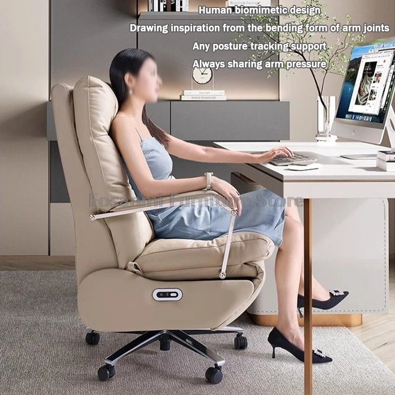 Cadeira de escritório ergonômica com assento giratório, cadeira macia para jogos, encosto ajustável, ângulo e altura ajustável, cadeira de couro para computador