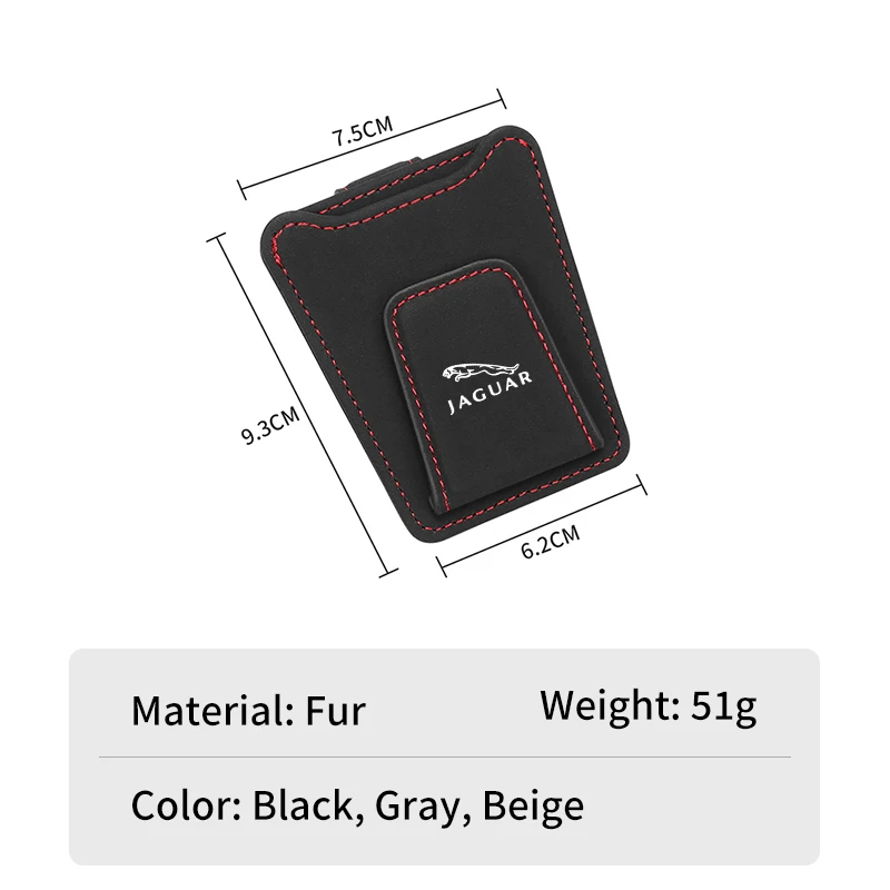 الجلد المدبوغ سيارة النظارات الداخلية كليب النظارات الشمسية صندوق تخزين ل جاكوار XF XJ XE S-نوع F-نوع X-Type F-Pace I-Pace E-Pace XFR XKR