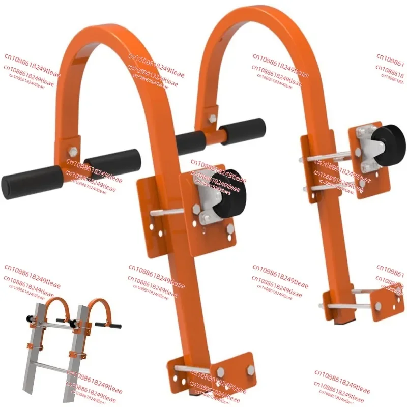 ladder stabilizer