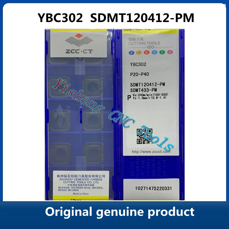 

Free Shipping Original ZCC CT YBC302 SDMT120412-PM YBG205 YBG202 SDMT 120412 Milling Cutter Inserts CNC cutting tools