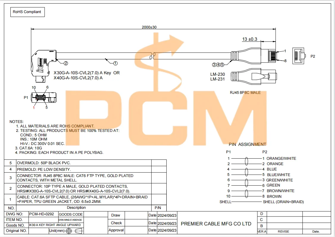 IX A Stecker auf RJ45 Stecker Kabel CAT6A Industrielles Ethernet-Netzwerkkabel Hochflexibles Automatisierungskabel für Maschinenvision – Detail 2