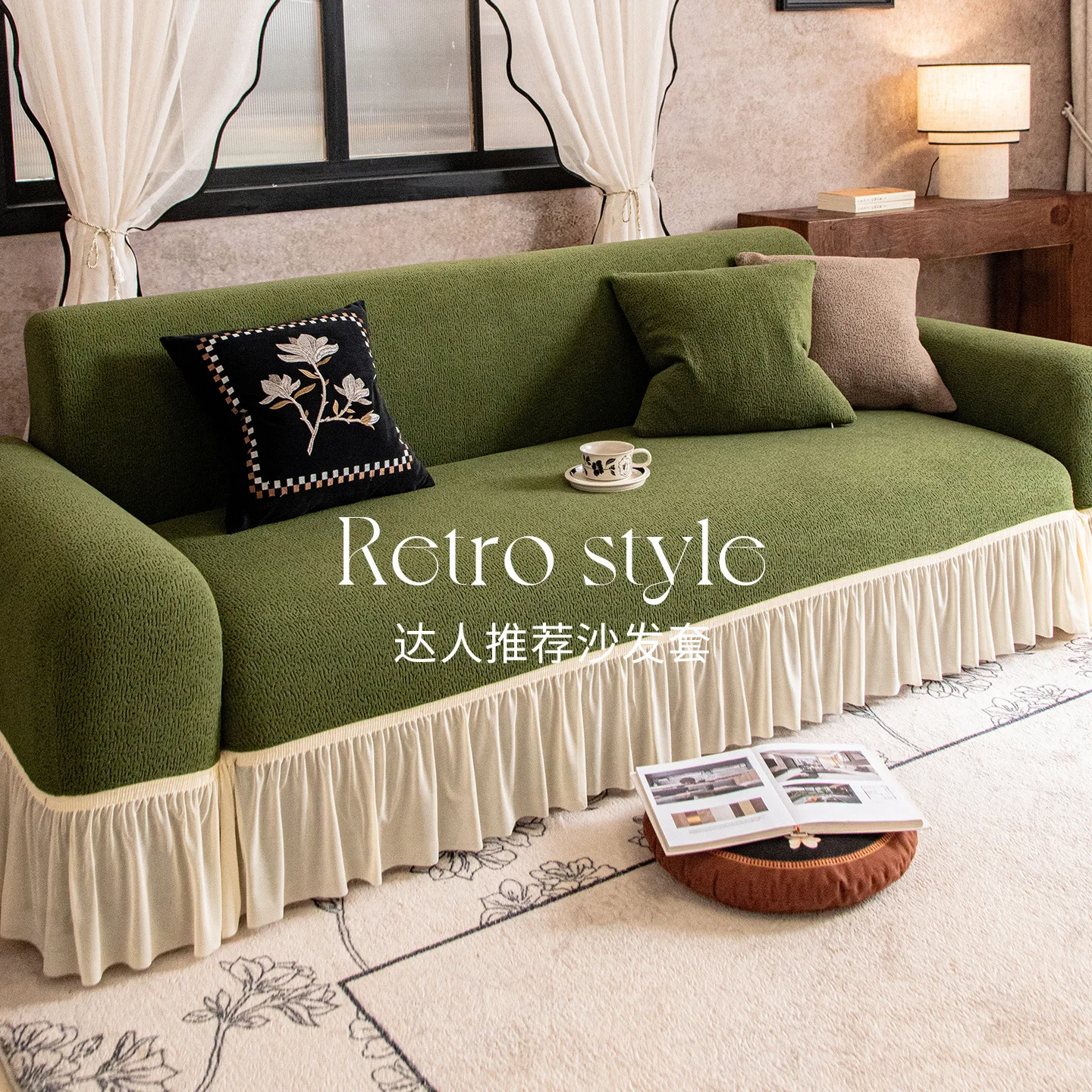 

Vintage Ruffled Skirt Hem Sofa Cover 2026 Full Wrap All Inclusive Anti Cat Scratch Sofa Protector Cover For All Size Sofa