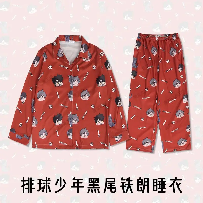 Haikyuu Lounge Clothes Kei Tsukishima Kawaii Pajamas Exquisite Student Loose Long Sleeves Trousers Jacket Suit Birthday Gift