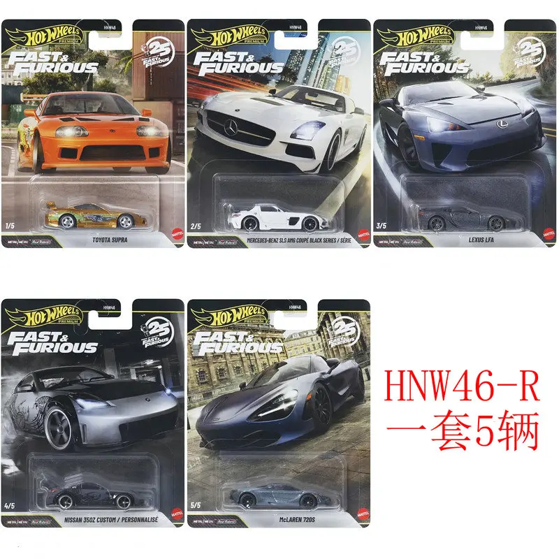 hnw46-hot-wheels-1-64-toyota-supra-mclaren-720s-modelo-de-carro-em-liga-metalica-brinquedos-e-presentes-para-criancas