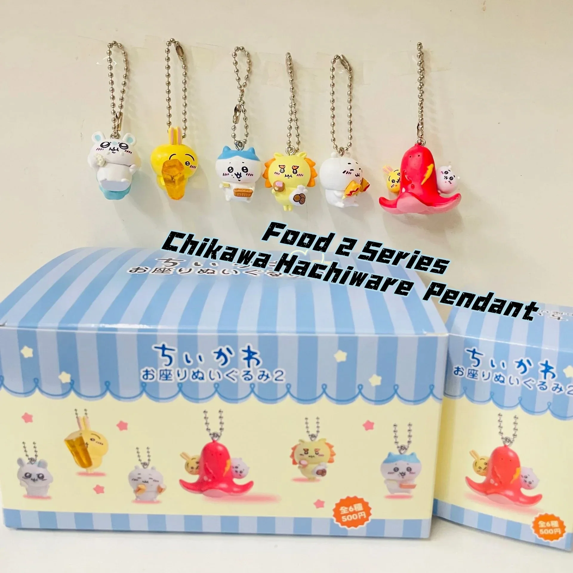 

6pcs Anime Kawaii Cartoon New Chikawas Hachiwares Usagis Food 2 Series Beaded Chain Girl Cute Bag Pendant Box Decorative Gift