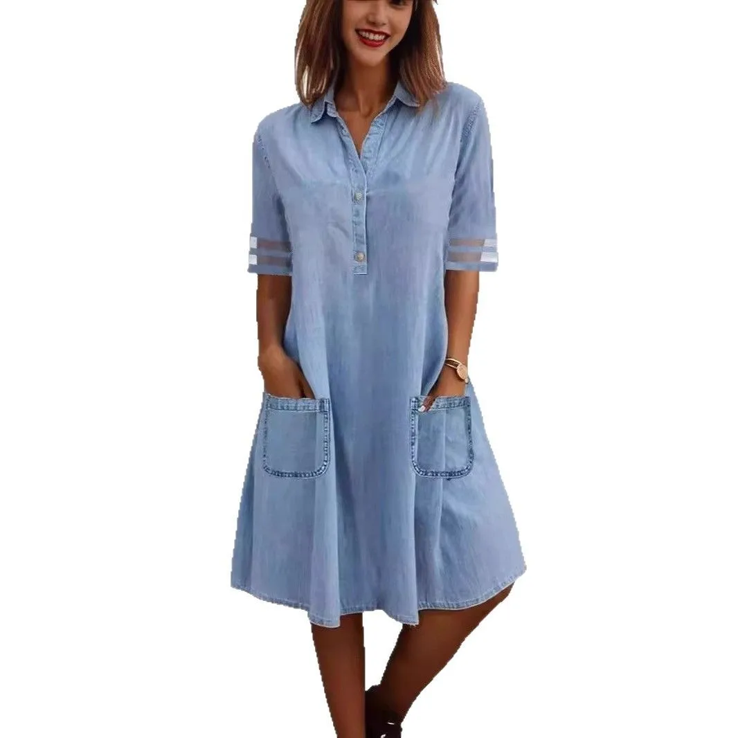 2025 Nieuwe Dames Denim Ort Sve Dr Lange Rok Pure Kleur Patchwork Me Lambrisering Casual Basic Sle Irt Kraag