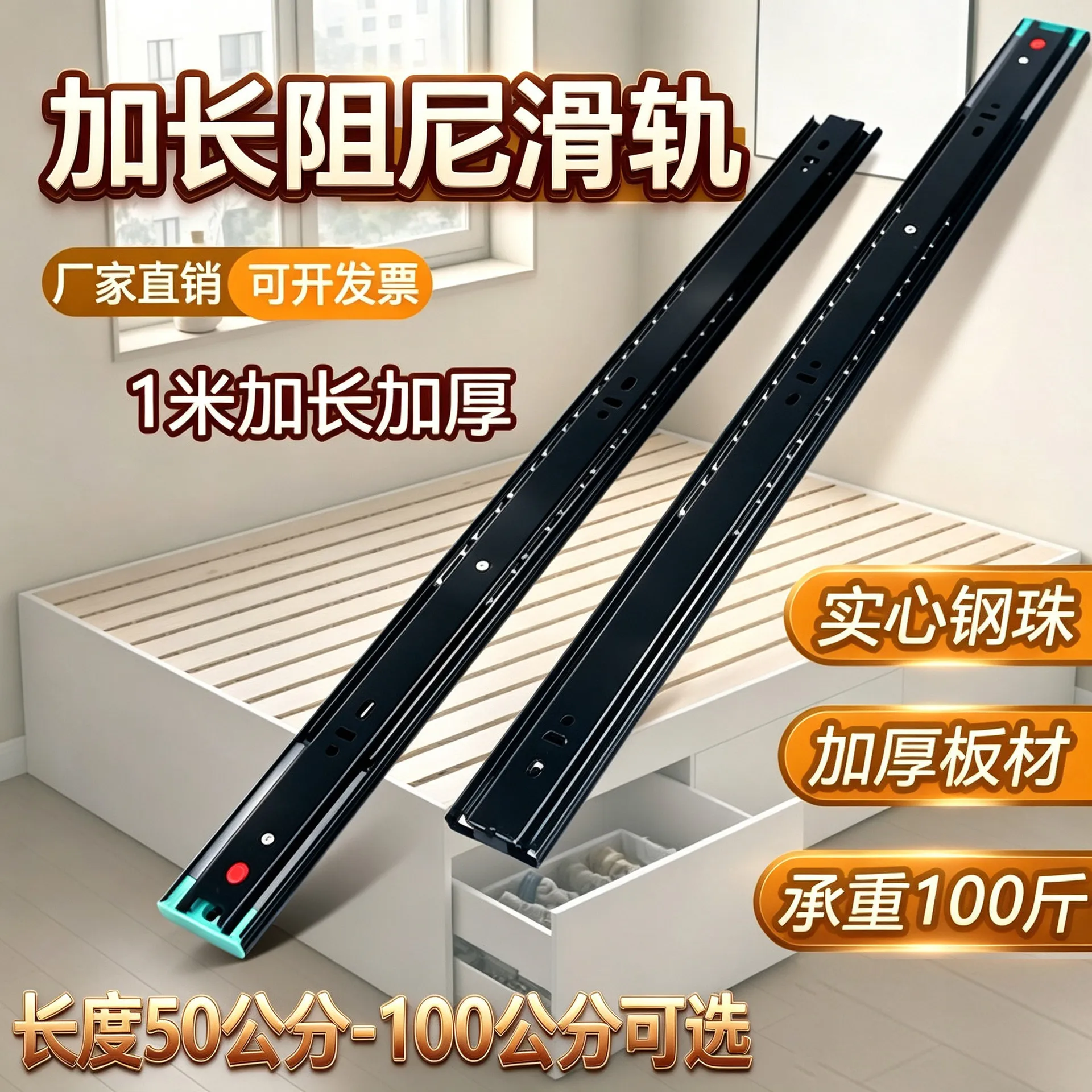 Long Side Mount Soft Close Drawer Slides In Cold Rolled Steel Mm Black Options Cabinets Storage Drawers Rv Projects