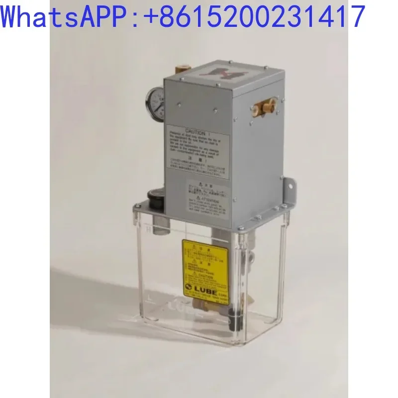 

LUBE electric lubrication pump PM-5S-18LP 1411017 PM-8S 102660