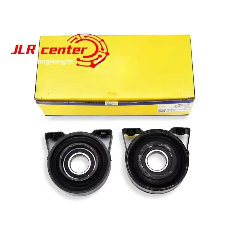 

Rear Propshaft Centre Support Bearing for Land Rover Freelander LR2 Range Rover Evoque 2012- Driveshaft Carrier Bracket LR031394