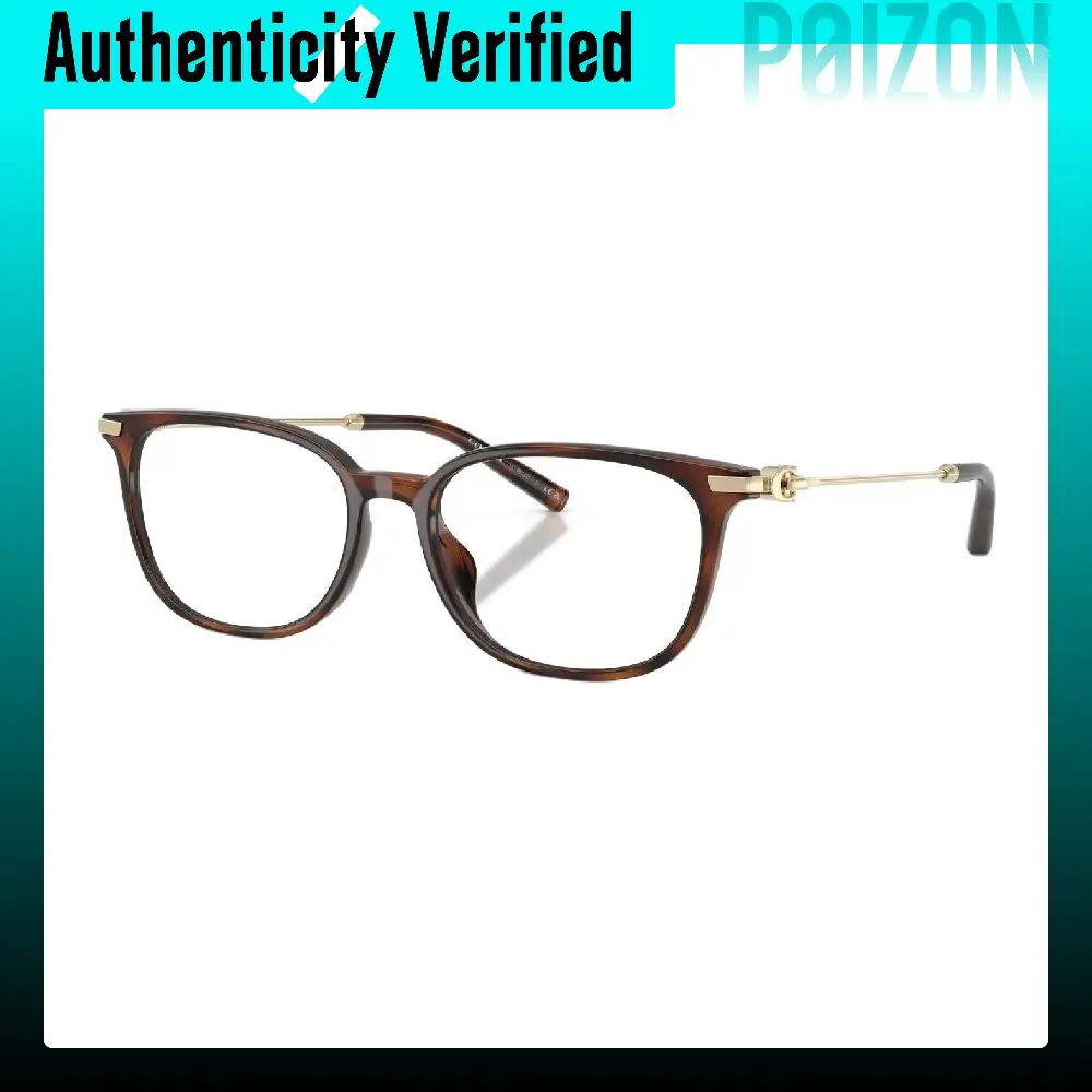 COACH Prescription Glasses Unisex 0HC6312D-512054