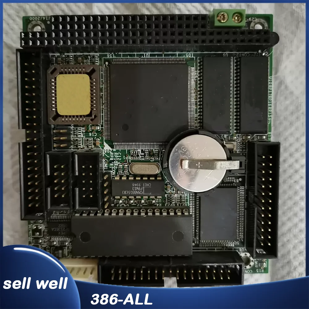 

Встроенная материнская плата 386-ALL