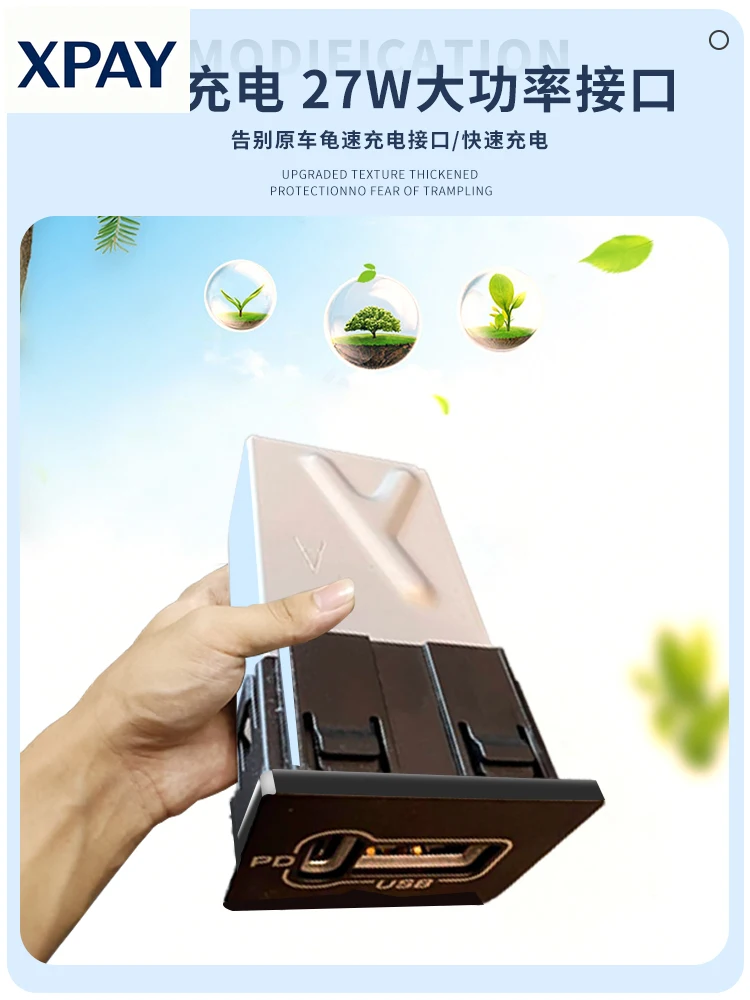 For Car charger USB multi-function super fast charging For  Toyota Land Cruiser 300 2022 2023 2024 2025 LC300 Accessories