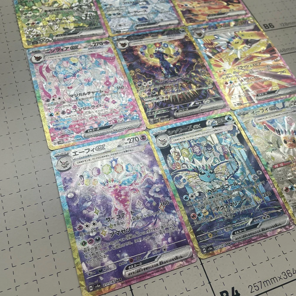 9 Pçs/set Anime PTCG Coleção Cartão Umbreon EX SAR 217/187 Terastal Festival SV8a Refração Colorido Flash Texturizado Presente Da Criança
